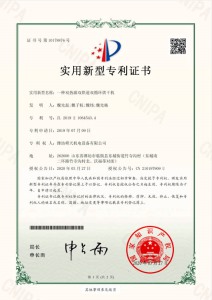 雙熱源雙烘道循環(huán)烘干機(jī)