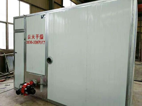 熱源設備